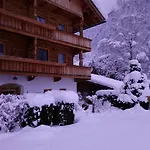 Eberler Appartement
